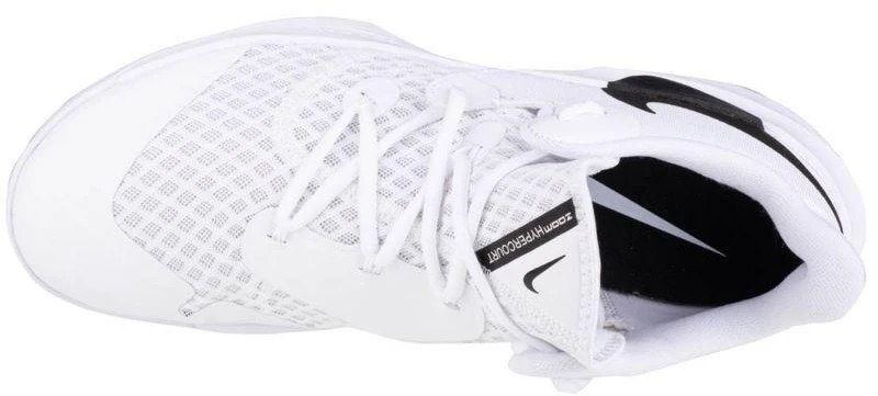 Nike Zoom Hyperspeed Court M CI2964-100 batai