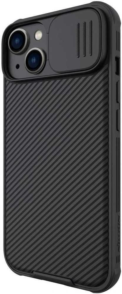 Nillkin CamShield Pro Magnetic Apple iPhone 14 Plus Camera Protector dėklas telefonui juodos spalvos (with MagSafe)