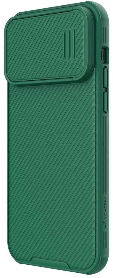 Nillkin CamShield S Apple iPhone 14 Pro Max Armored Camera Protector dėklas telefonui žalios spalvos