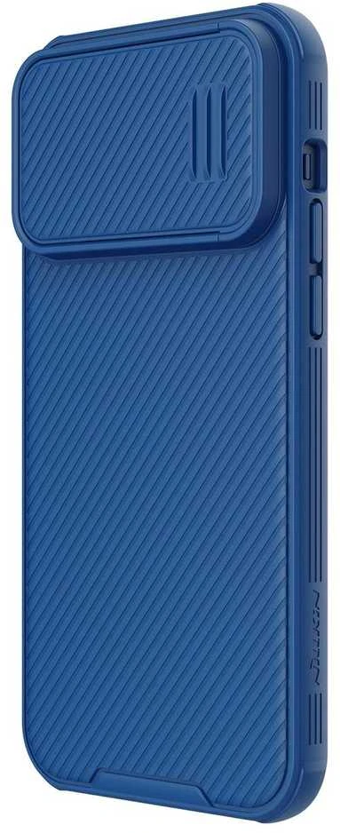 Nillkin CamShield S Apple iPhone 14 Pro Max Armored Camera Protector dėklas telefonui mėlynos spalvos