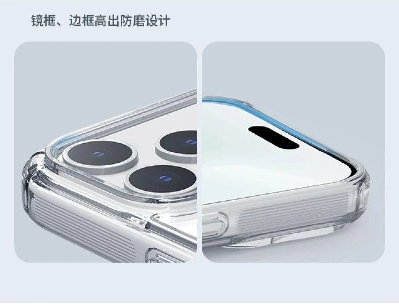 Nillkin Nature TPU PRO Magnetic dėklas skirtas Apple iPhone 17 Pro skaidrus