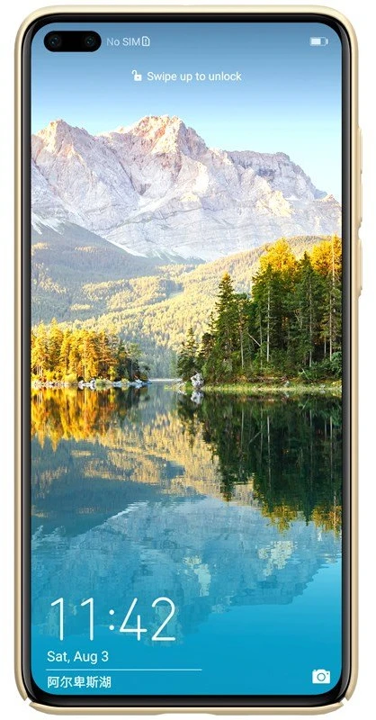 Nillkin Super Frosted Shield dėklas telefonui Huawei P40 auksinės spalvos