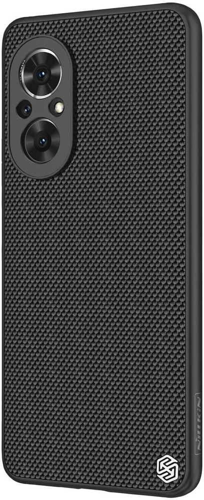 Nillkin Textured durable reinforced with gel frame and nylon Honor 50 SE dėklas telefonui juodos spalvos