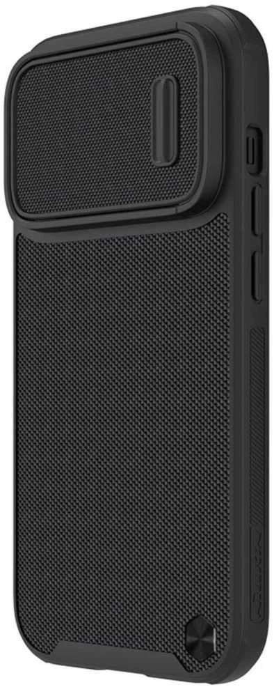 Dėklas Nillkin Textured Case S Apple iPhone 14 Pro Max juodas