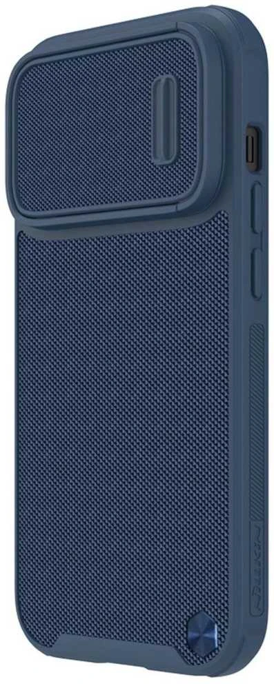 Dėklas Nillkin Textured Case S Apple iPhone 14 Pro mėlynas
