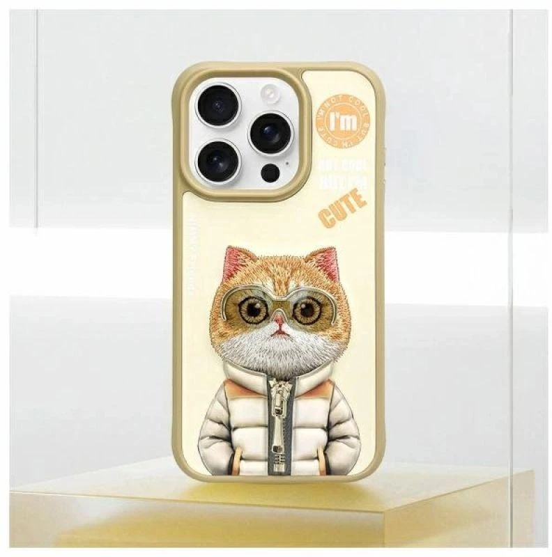 Nimmy Apple iPhone 15 Pro 6.1" dėklas telefonui haki spalvos Cool&Cute 2.0 Cat
