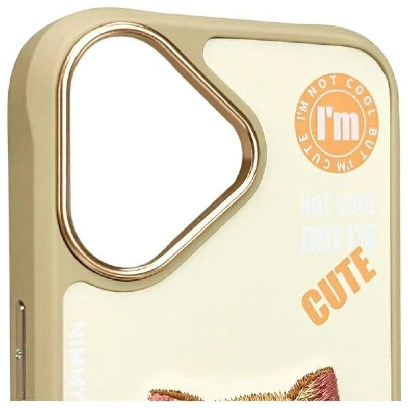 Dėklas Nimmy Apple iPhone 16 6.1" chaki spalvos, „Cool&Cute 2.0“ katės spalvos