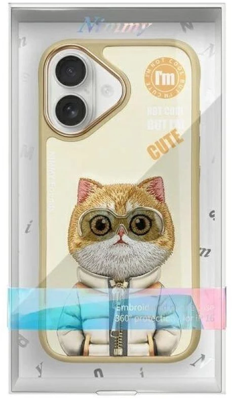 Dėklas Nimmy Apple iPhone 16 6.1" chaki spalvos, „Cool&Cute 2.0“ katės spalvos