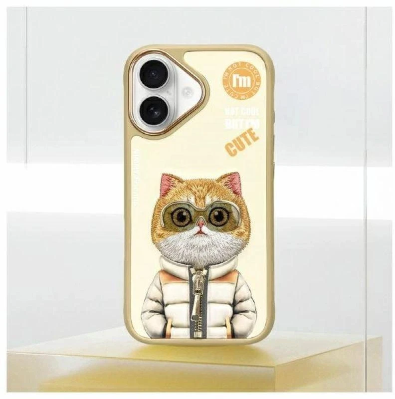Dėklas Nimmy Apple iPhone 16 6.1" chaki spalvos, „Cool&Cute 2.0“ katės spalvos