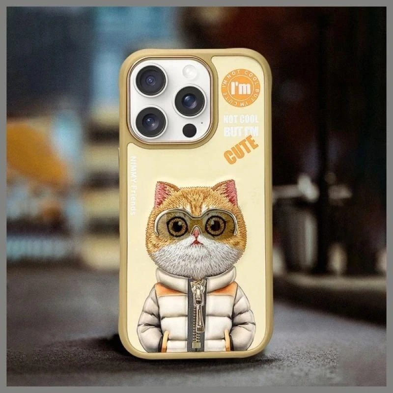 Nimmy Apple iPhone 16 Pro 6.3″ dėklas telefonui haki spalvos Cool&Cute 2.0 Cat