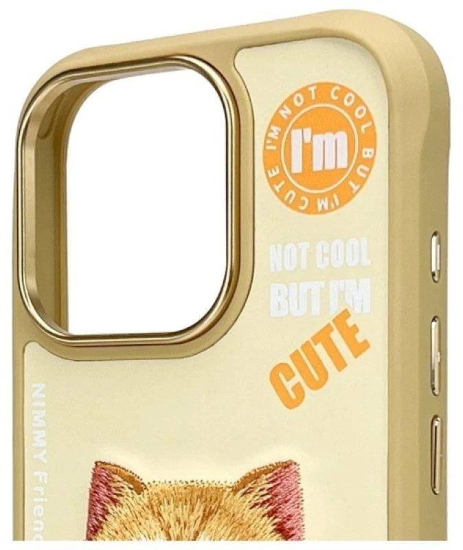 Nimmy Apple iPhone 16 Pro 6.3″ dėklas telefonui haki spalvos Cool&Cute 2.0 Cat