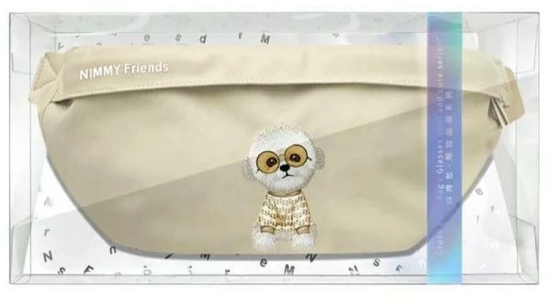 Nimmy krepšys ant rėmo haki spalvos Crossbody Glasses Cool Dog