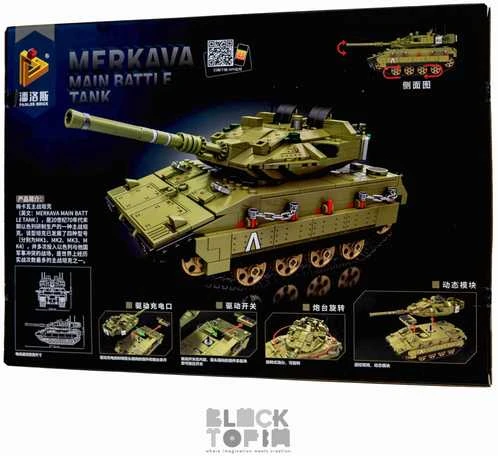 Nuotoliu valdomas konstruktorius "Tankas Merkava"