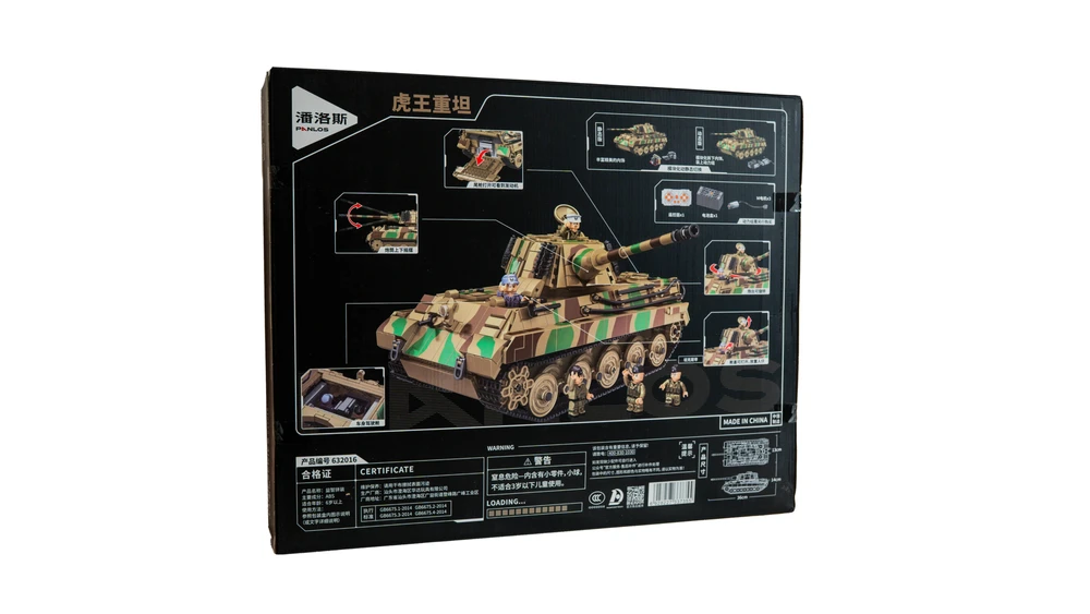 Nuotoliu valdomas konstruktorius tankas "Tiger 2"