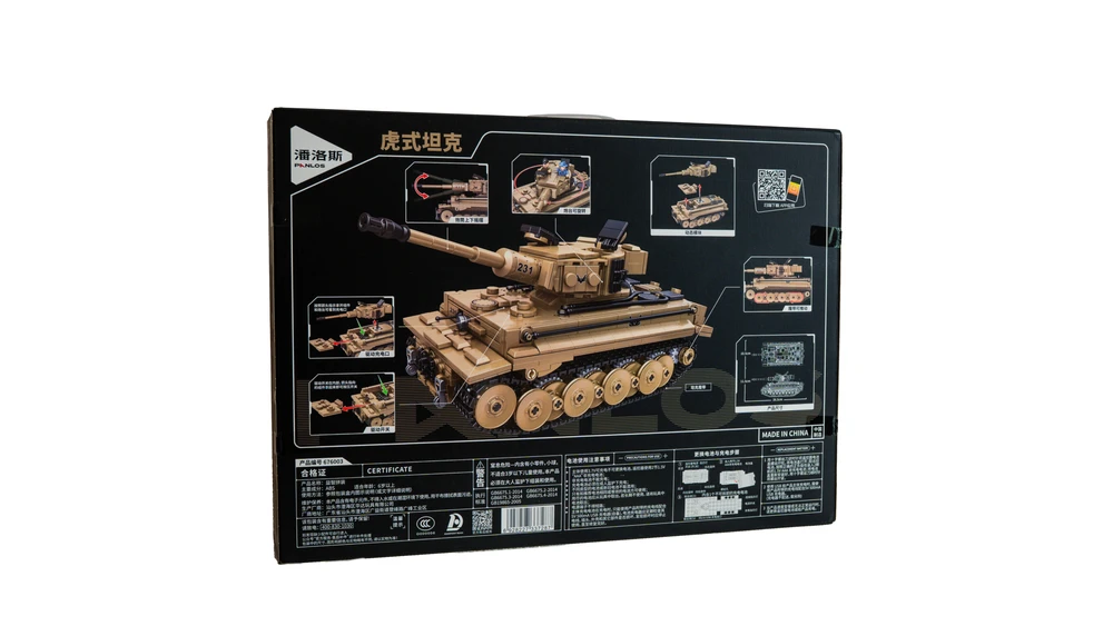 Nuotoliu valdomas konstruktorius tankas "Tiger"