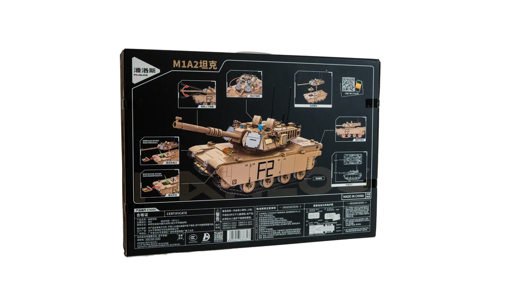 Nuotoliu valdomas tankas Konstruktorius Abrams M1A2