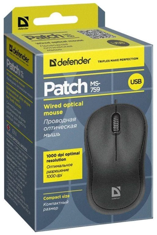 Kompiuterio Pelė - Defender PATCH MS-759 Juoda Optinė 1000dpi 3P