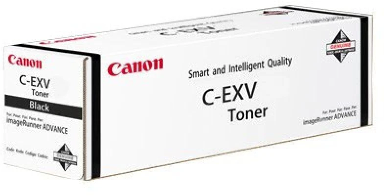 Canon C-EXV 47 (8518B002), purpurinė kasetė