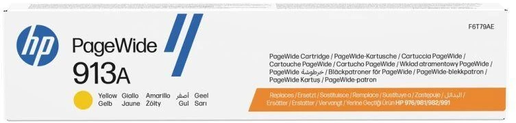 „Hewlett Packard“ (HP) „HP 913A Geltona Original PageWide“ kasetė (3 000 puslapių)