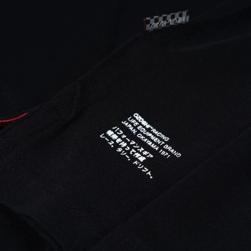 Ozoshi Polo Marškinėliai M OZ93816