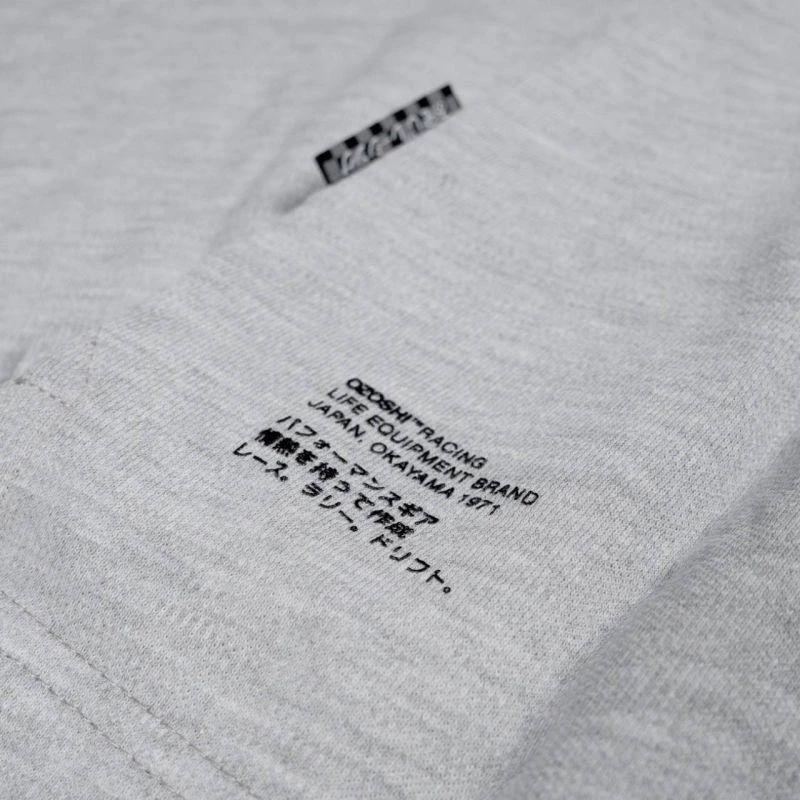 Ozoshi Polo Marškinėliai M OZ93821