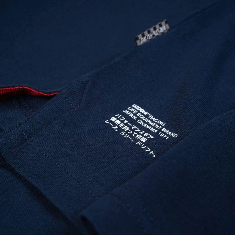 Ozoshi Polo Marškinėliai M OZ93831
