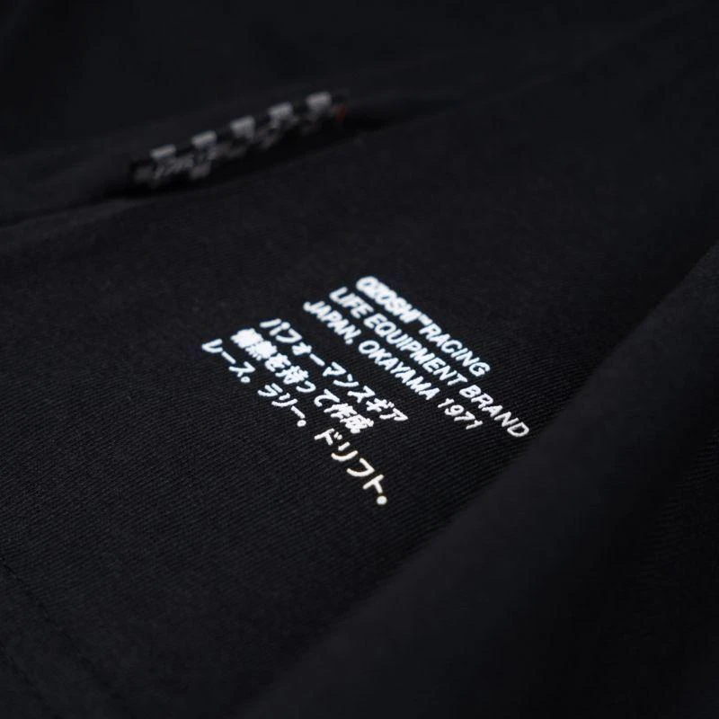 Ozoshi TSH01 M Marškinėliai OZ93766