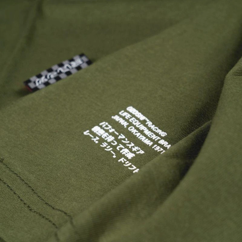 Ozoshi TSH02 M OZ93781 Marškinėliai
