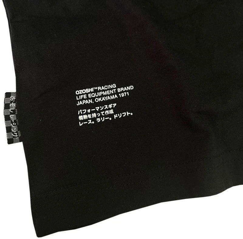 Ozoshi Utsuro Marškinėliai M OZ93316