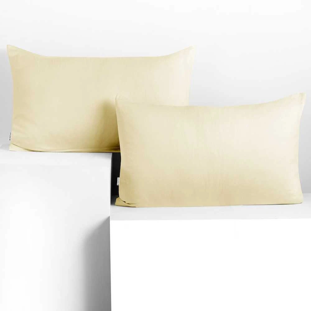 Smėlio spalvos pagalvių užvalkalai 50x60 cm