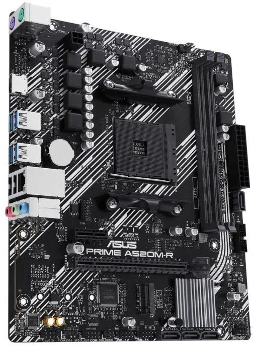 Pagrindinė plokštė ASUS PRIME A520M-R