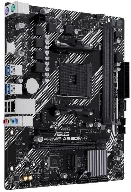Pagrindinė plokštė ASUS PRIME A520M-R