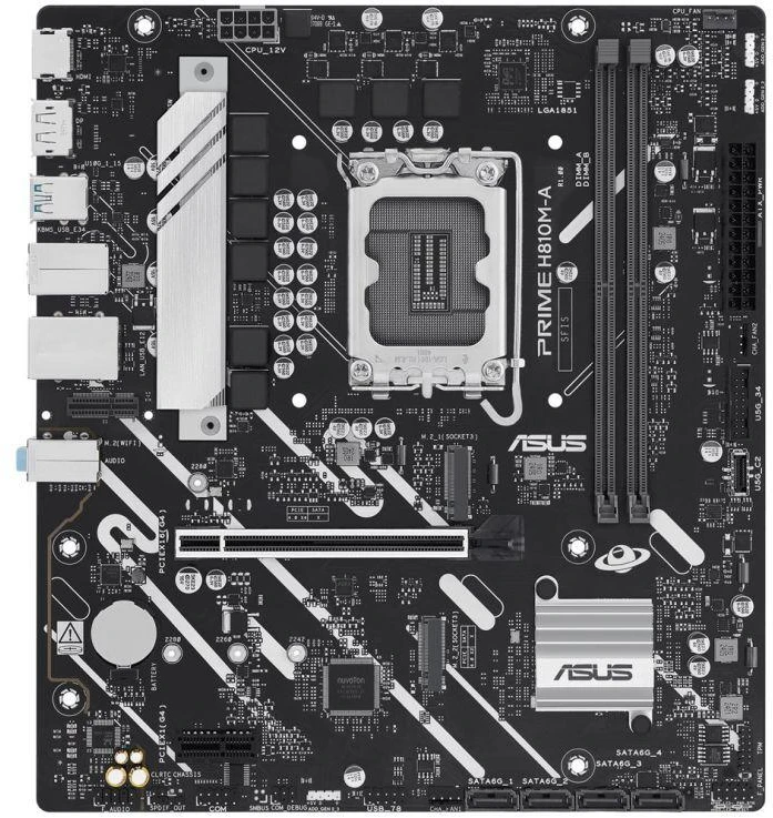 Pagrindinė plokštė ASUS PRIME H810M-A-CSM