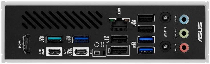 Pagrindinė plokštė ASUS X870 MAX GAMING WIFI7