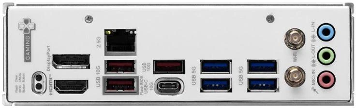 Pagrindinė plokštė MSI B850M GAMING PLUS WIFI6E