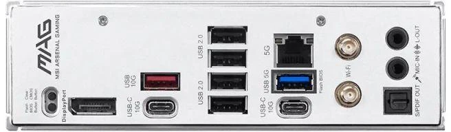 Ausinės Pagrindinė plokštė MSI MAG B850 GAMING PLUS MAX WIFI