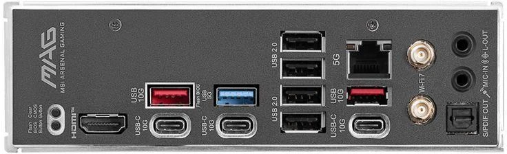 Pagrindinė plokštė MSI MAG B850 TOMAHAWK MAX WIFI