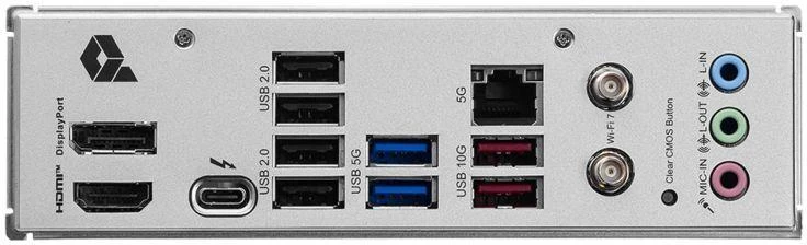 Pagrindinė plokštė MSI PRO B860-P WIFI