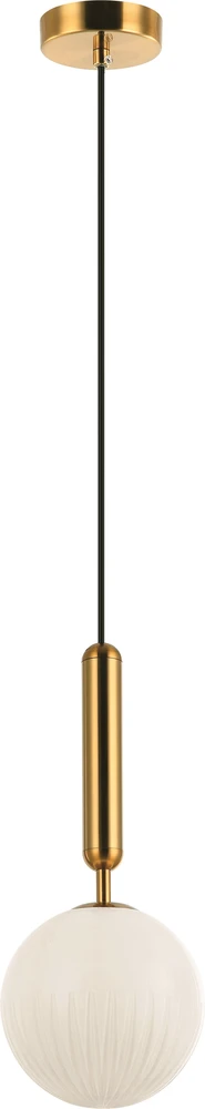 Pakabinamas šviestuvas JOLIN, G9, baltas, 4259300