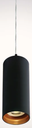 Pakabinamas šviestuvas MINI, GU10, juodas, 63105N/B