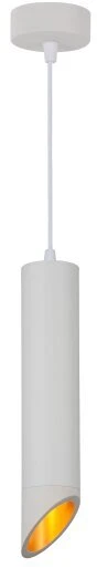 Pakabinamas šviestuvas OPTONICA, GU10, MR16, baltas, 60x300mm