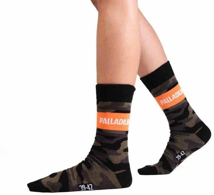 Palladium Camo Mid kojinės SX7389-185