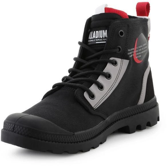 Palladium Pampa HI Dare ZIP M 79515-010-M batai