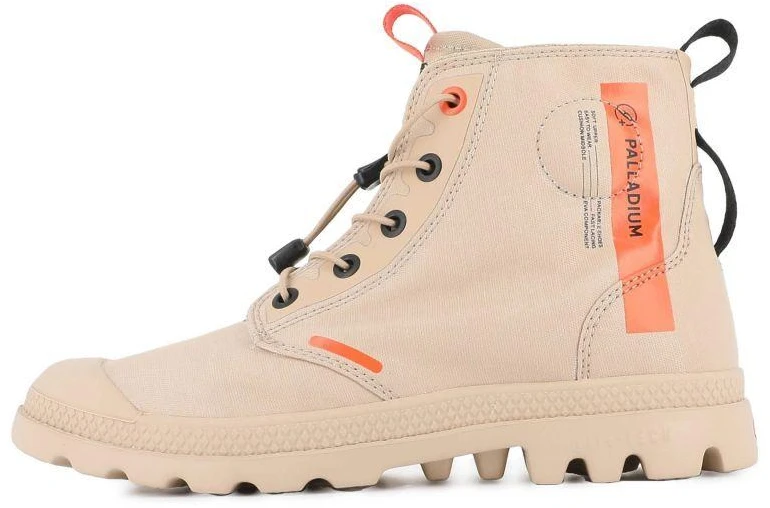 Palladium Pampa Lite Journey M 79539-257-M batai