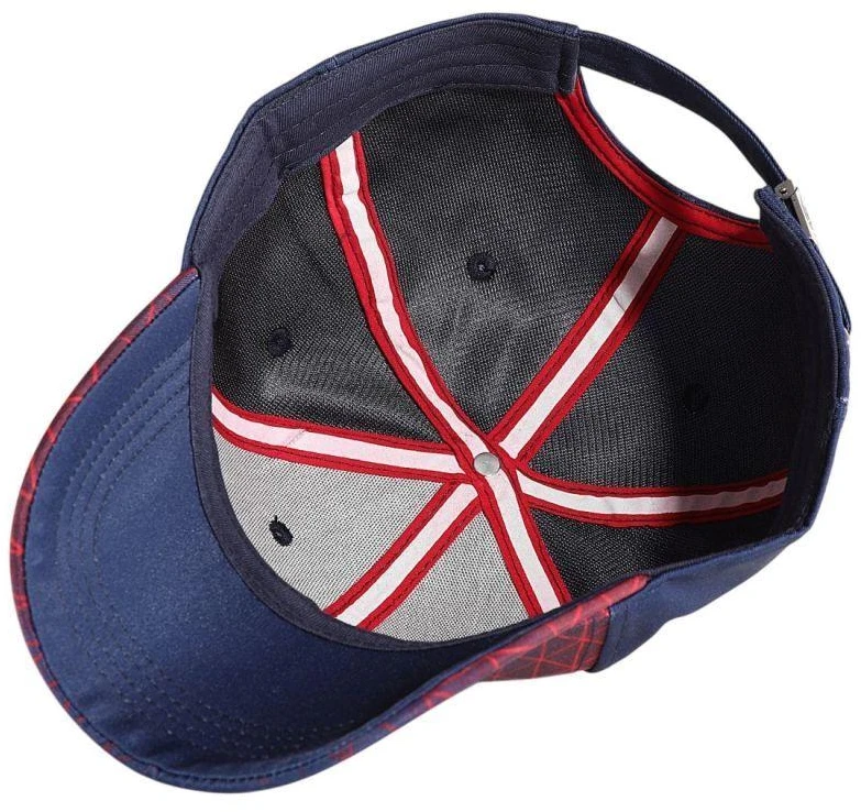 Paris Saint Germain Kepuraitė P15382