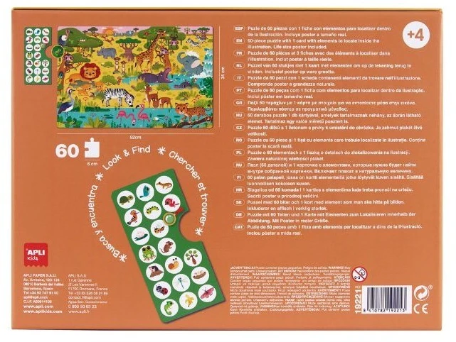 Pastabumo dėlionė – Savana