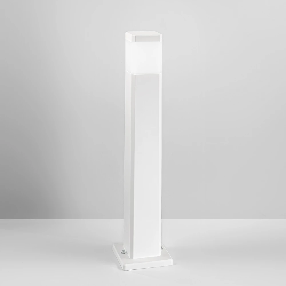 Pastatomas lauko šviestuvas FOCUS, baltas, 1xGU10, IP65