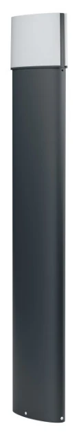 Ledvance Pastatomas šviestuvas ENDURA© STYLE ELLIPSE 900 13 W DG