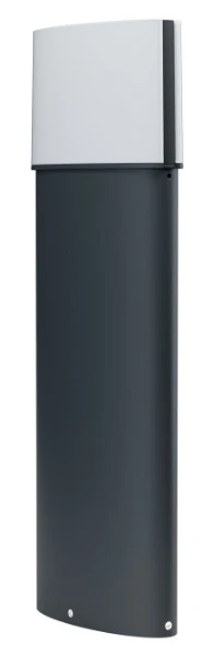 Ledvance Pastatomas šviestuvas ENDURA© STYLE ELLIPSE 500 13 W DG