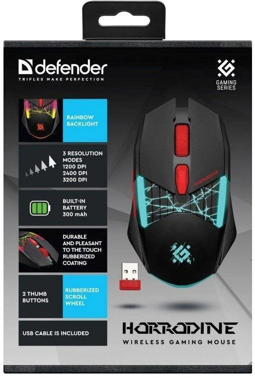 Pelė DEFENDER GM-126 TISA RF+BT OPTIC 1600dpi 6P Juodas